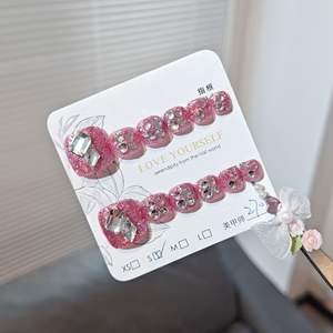 12 Piezas de Pegatinas para <span class=keywords><strong>Uñas</strong></span> de los Pies, Cuadradas, Acrílicas, Cobertura Completa, Hechas a Mano, con Pegamento, Removibles, <span class=keywords><strong>Uñas</strong></span> Postizas, Producto Nuevo - Product Image 4