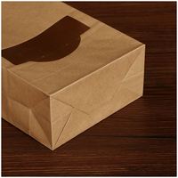 Sac en papier kraft et fil de fer scellé avec fenêtre pour noix, snacks, produits secs, pain grillé, sac en papier imprimé