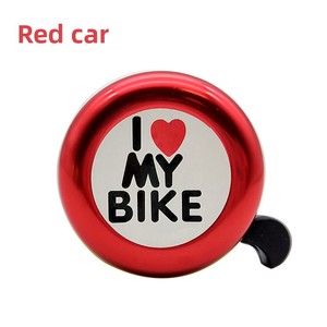 Per bambini Super rumoroso Cartoon Bike Bell in plastica metallo tromba da allenamento per allenamento in bici da equilibrio per tutte le età - Product Image 5