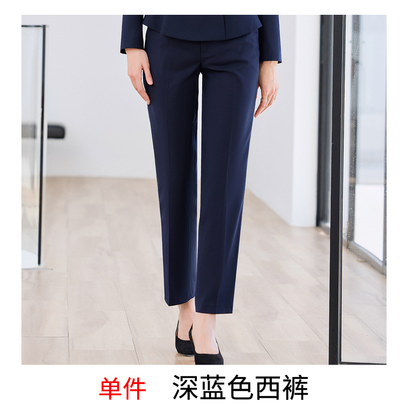 Single piece of dark blue dress pants