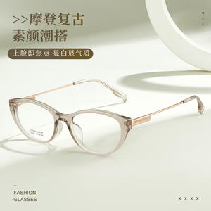 Monture de lunettes œil-de-chat M8243, monture intégrale en TR90, branches en titane, légères, unisexe, verres en résine, lunettes de mode - Product Image 1