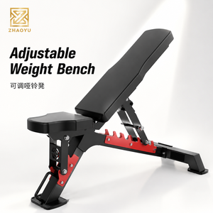 Commercial Glute Ham Developer <strong>GHD</strong> Machine Heavy Duty Gym Equipment Hamstring Trainer Core Strength Training Fitness Equipment - Product Image 3