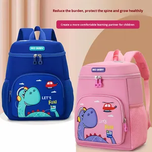 2026 Kids School Bag Toddler Cartoon Dinosaur Backpack Safety Backpack <strong>Lightweight</strong> Preschool Student <strong>Rucksack</strong> Wholesale - Product Image 1