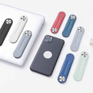 Support d'extension magnétique créatif personnalisé en alliage d'aluminium pour tablette, support latéral pour ordinateur portable, double écran, support de téléphone réglable - Product Image 1