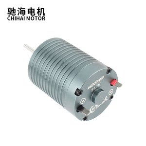 محرك بدون فرش عالي الأداء 44k لـ CMG - Product Image 4