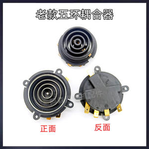 Integrated Thermostat <b>Connector</b> Automatic Water-Filling Kung Fu Tea Health Pot Tea Bar <b>Accessories</b> Machine Steam Switch Adaptor - Product Image 5