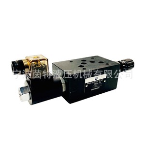 Vanne de décharge à solénoïde MSRV-02P AC220V, vanne de commande électrique hydraulique pour l'industrie pétrolière et chimique - Product Image 1