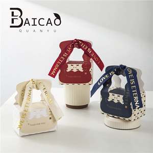 Nueva Caja de Dulces de Lujo Estilo Ins para Bodas, Empaque Creativo para Regalos de Boda y Recuerdos de <span class=keywords><strong>Luna</strong></span> Llena - Product Image 3