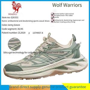 2025 tendance nouveau concepteur de haute qualité en plein air chaussures de course de fond en gros mode hommes chaussures de sport de course - Product Image 5