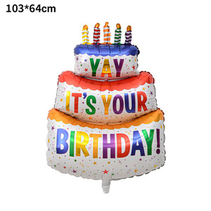 Grande scatola regalo di buon compleanno in alluminio <span class=keywords><strong>palloncino</strong></span> <span class=keywords><strong>orso</strong></span> torta palloncini di compleanno per decorazioni per feste - Product Image 5