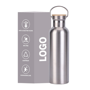 Bouteille d'eau isotherme portable en acier inoxydable argenté personnalisable (350/500/750 ml) pour le sport, la gym et le cyclisme, avec logo - Product Image 1