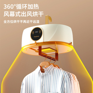 Compact Clothes Dryer 11-15kg Foldable Automatic Home Use Electric Plastic White - Product Image 3