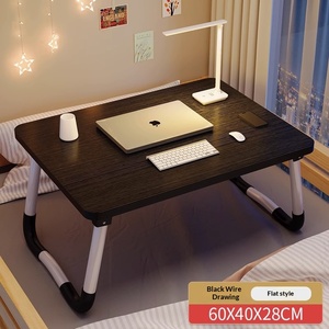 Table pliante moderne pour tablette avec support paresseux pour ordinateur portable, idéale pour la maison, le bureau ou l'utilisation au lit - Product Image 4