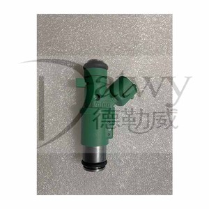 Injecteur de carburant vert (marque Val) OE 1984G0 9655833580 <span class=keywords><strong>75117167</strong></span> pour Peugeot 206 1.4 - Product Image 5