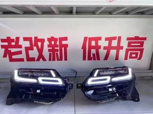 Conjunto de Faros Delanteros TYPY para Land Rover Range Rover Velar (2017-2026) - Product Image 3