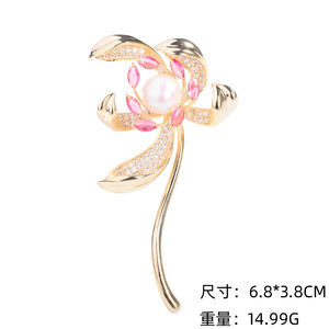 Xiliangfeizi thời trang mới ánh sáng sang trọng tự nhiên Ngọc trai nước ngọt <span class=keywords><strong>Daffodil</strong></span> đính cườm Trâm cao cấp cảm giác đặt đồng Zircon Pin - Product Image 4