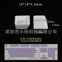 A1 Mechanical Keyboard Keycap, Laser-Etched Black & White, Single Keycap, Compatible with MX-Cross Switches L725