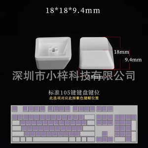 Capuchon de touche de clavier mécanique A1, gravé au laser noir et blanc, capuchon de touche unique, compatible avec les commutateurs MX-Cross L725 - Product Image 2