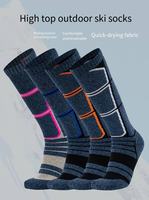 Calcetines de Esquí Personalizados de Lana Merino, Calcetines Térmicos Cálidos hasta la Rodilla para Snowboard, para Hombre y Mujer