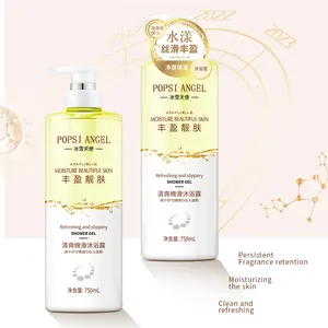 high quality 750ml Deep cleaning Smooth skincare Exfoliator hotel family vitamin c shower whitening body wash