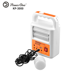 Thiết Kế Phổ Biến Xách Tay Năng Lượng Mặt Trời Sạc Pin Mạnh Mẽ Phòng Sạc Bóng Đèn Khẩn Cấp Kit <span class=keywords><strong>Led</strong></span> - Product Image 3