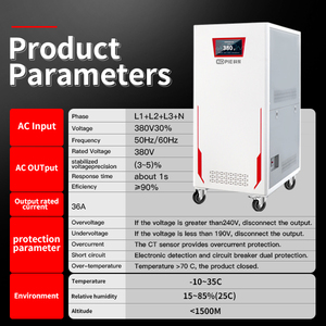 Svc Drei phasen 220V 380V 440V 10kVA 15kVA 20kVA 30kVA 40kVA Spannungs stabilisator 3-Phasen-Spannungsregler - Product Image 2