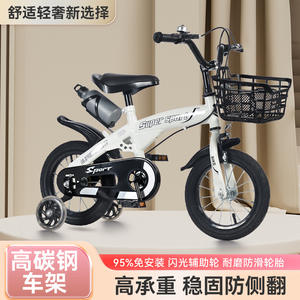 Bicicleta infantil Vikabe de 12 pulgadas con ruedas de entrenamiento y cesta para niños de 2 a 4 años - Product Image 4