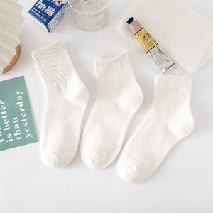 <span class=keywords><strong>Calcetines</strong></span> y <span class=keywords><strong>calcetines</strong></span> de moda para hombre y mujer, <span class=keywords><strong>calcetines</strong></span> escolares Lolita, precio barato, venta al por mayor, algodón <span class=keywords><strong>blanco</strong></span> - Product Image 3