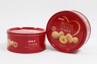 220G Klassieke boterkoekjes in decoratieve blik, heerlijke knapperige snacks voor feestjes & feestdagen cadeau