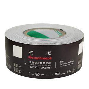 La tua scelta ideale per la stampa di biglietti in carta stampata di qualità <span class=keywords><strong>Premium</strong></span> con stampa personalizzata a colori completi con stampa di biglietti Coupon - Product Image 6