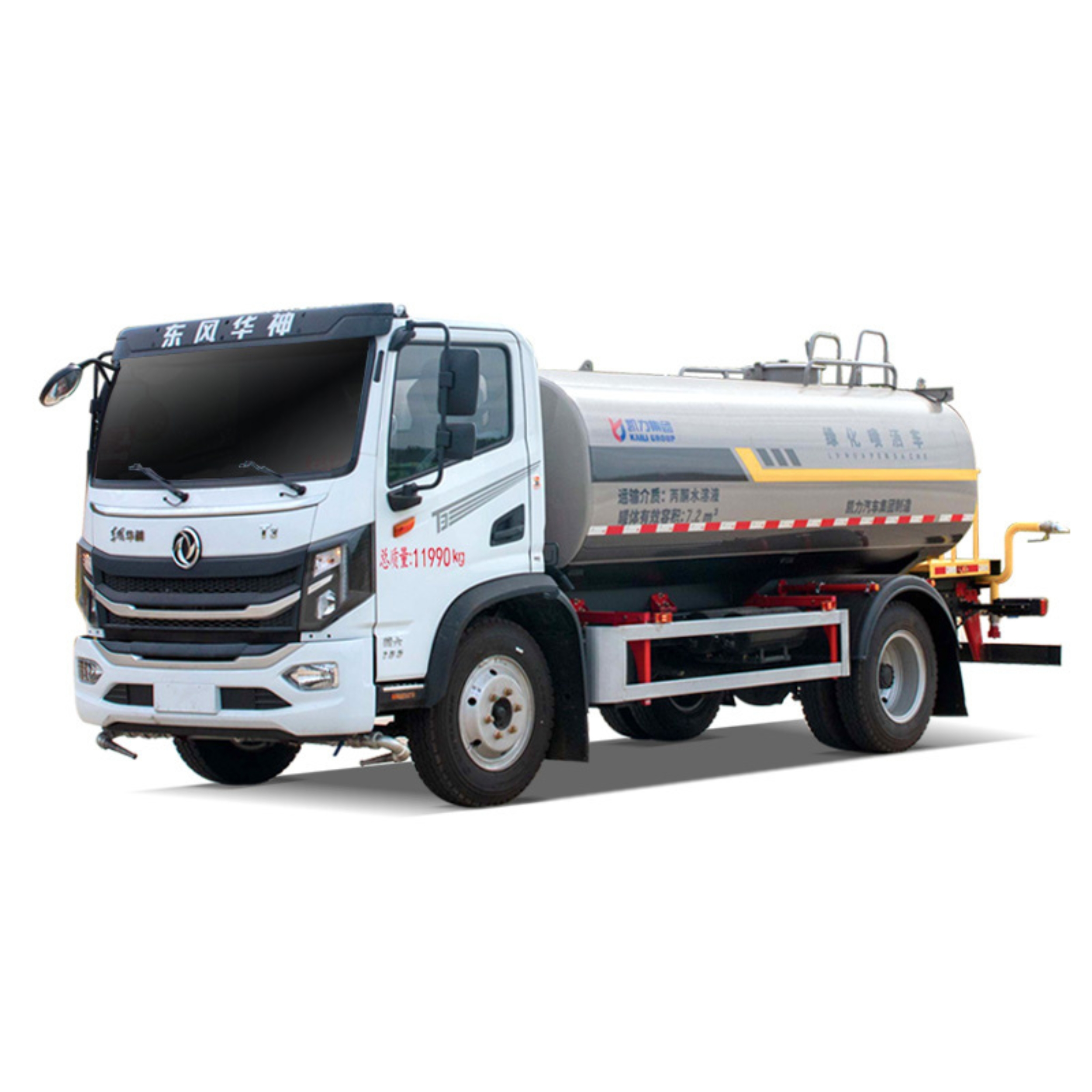 Автоцистерна Dongfeng 4*2, 18 л.с., 9,3 куб. См