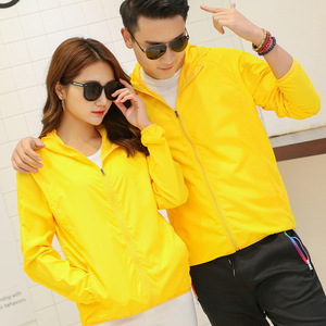 Unisex <b>Lightweight</b> Windbreaker Hooded Zip-Up <b>Jacket</b> UPF50 Sun Protection Outdoor <b>Running</b> Cycling Hiking Camping - Product Image 2