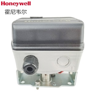 Actionneur de vanne électrique Honeywell MVN7620 pour vannes à boisseau sphérique à brides, usage industriel - Product Image 2