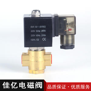 Vannes solénoïdes en laiton à 2 points haute température, structure à diaphragme, qualité garantie, fabricant pour les applications de média aqueux - Product Image 1