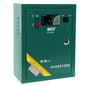 Boîtier de commande électrique Jingchuang ECB-5060X 10A pour la protection et le dégivrage de la réfrigération - Product Image 2