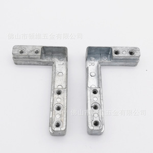 Soportes de Esquina de Aluminio Autonomy de 87.5mm de Longitud para Conectores de Herrajes de Puertas y Ventanas de Gabinetes - Product Image 2