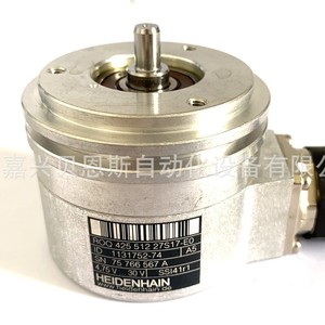 Codificador Absoluto Heidenhain Roq425 512 27S17-E0, Equipo de Automatización Industrial - Product Image 5