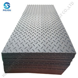 Protección de tierra resistente PE personalizable con múltiples colores y estilos estera de protección de tierra - Product Image 1