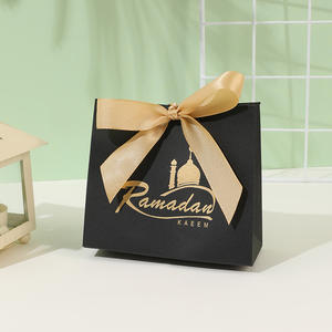 อุปกรณ์จัดงานรอมฎอนและอีดมูบาร็อค ถุงของขวัญกระดาษขายดี พร้อมโบว์ตกแต่ง <span class=keywords><strong>กล่อง</strong></span><span class=keywords><strong>ของขวัญ</strong></span>เทศกาลสำหรับใส่ขนมหวาน - Product Image 6