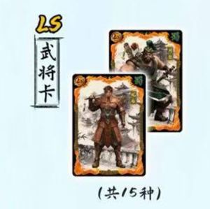 Tarjetas Coleccionables <span class=keywords><strong>de</strong></span> los Tres Reinos, con Lámina Dorada, Arte en Cartulina, Shikishi, Anime, para Exhibición en Escritorio, Romance <span class=keywords><strong>de</strong></span> los Tres Reinos - Product Image 5