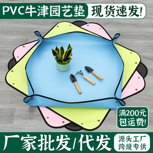 Tapis de jardin en PVC Oxford avec boucle en cuivre, tapis de repotage pour plantes succulentes, tapis anti-salissures, outils de jardinage - Product Image 5