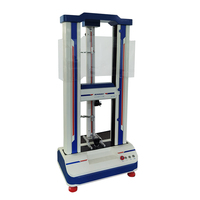 1. Double Column Universal Material Testing Machine, Metal Plastic Tensile Compression Bending Test Equipment