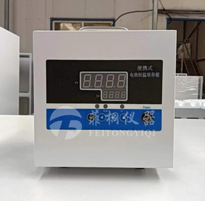 <strong>Laboratory</strong> Incubator 2L/6L/10L Portable Small Constant Temperature Incubator For <strong>Biochemistry</strong> Science - Product Image 3