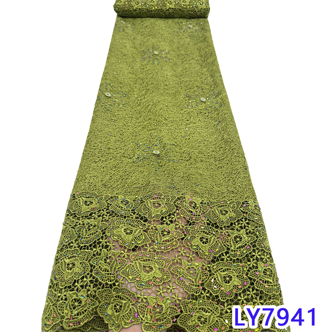 LY7941-3