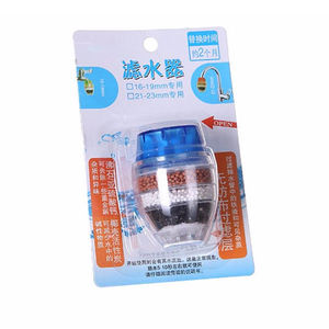 Cartouche à <span class=keywords><strong>charbon</strong></span> actif <span class=keywords><strong>pour</strong></span> robinet <span class=keywords><strong>de</strong></span> cuisine ou salle <span class=keywords><strong>de</strong></span> bains, filtre la purification d'<span class=keywords><strong>eau</strong></span> du robinet, ml - Product Image 6