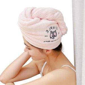<span class=keywords><strong>Amazon</strong></span> vend belle corail velours brodé super absorbant bonnet de bain bonnet sec - Product Image 2