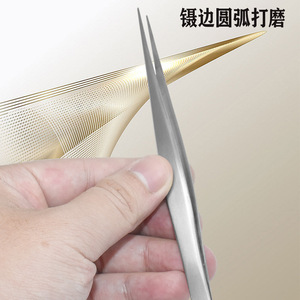 Multi-functional extended pointed tweezers, factory multi-purpose electronic repair sewing <b>hand</b> <b>tool</b> clip with diamond round - Product Image 3