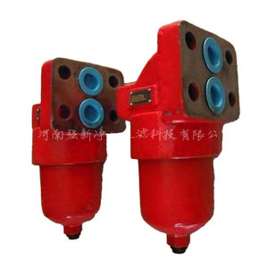 Filtro de Aceite Hidráulico Qiangxin DFB-H 3-30um 30-660Lmin Filtración a Presión para Equipos de Energía Eólica - Product Image 3