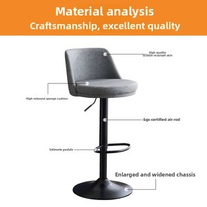 Hiện đại đơn giản sang trọng cao thanh phân có thể điều chỉnh chiều cao xoay tựa lưng nhà bếp hiện đại thời trang sắt PU phòng khách - Product Image 3