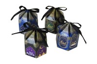 Lot de 12 boîtes cadeaux en papier couché en forme de lanterne étoile et lune Eid Mubarak avec ruban pour cadeaux alimentaires et de sucrerie pour fêtes